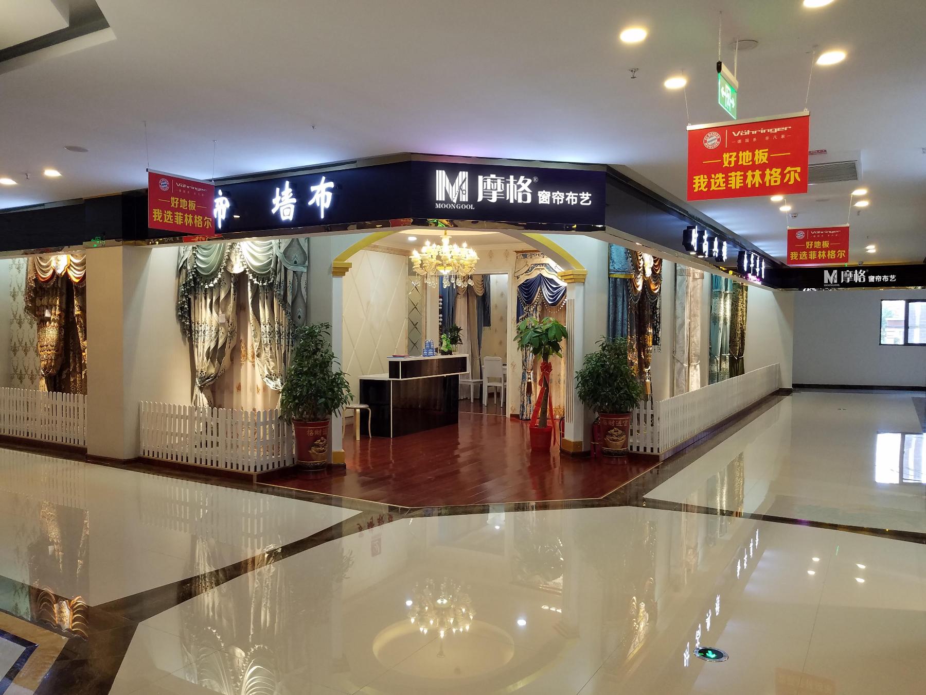 雅乐斯门窗旗舰店 店铺门店门头广告牌3D效果图设计|三维|建筑/空间|刘泽儒 - 原创作品 - 站酷 (ZCOOL)